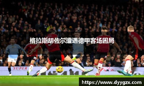 k1体育十年品牌值得信赖