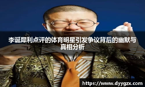 k1体育十年品牌值得信赖