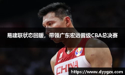 k1体育-十年品牌