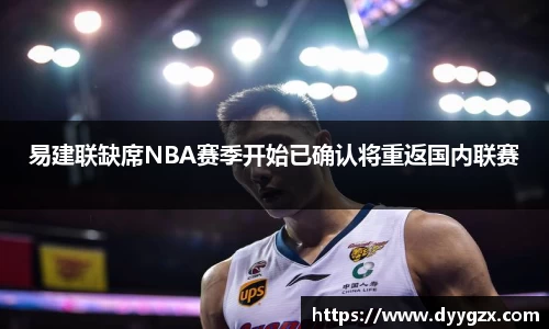 k1体育十年品牌值得信赖