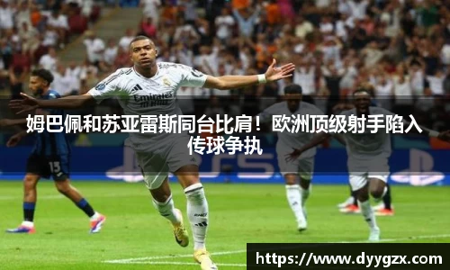 k1体育-十年品牌