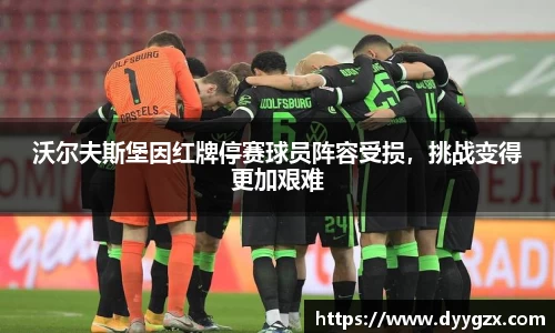 k1体育-十年品牌