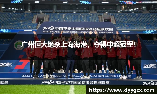 k1体育-十年品牌