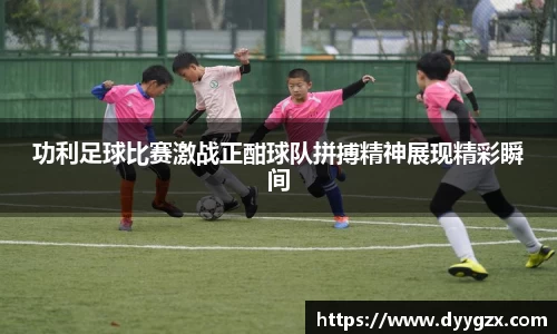 k1体育十年品牌值得信赖