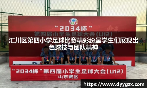 k1体育-十年品牌