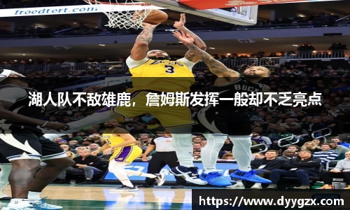 k1体育十年品牌值得信赖