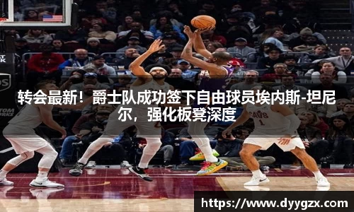 k1体育十年品牌值得信赖