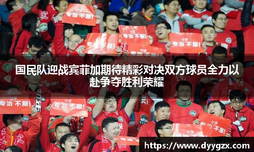 k1体育十年品牌值得信赖