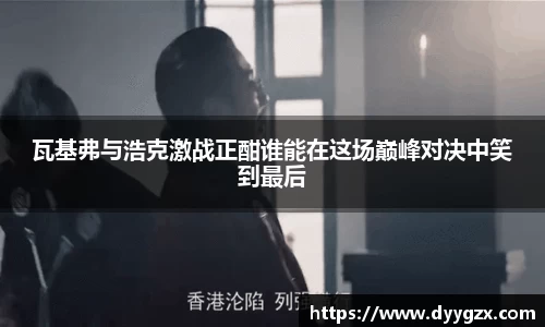 k1体育-十年品牌