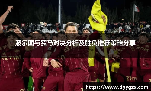 k1体育十年品牌值得信赖