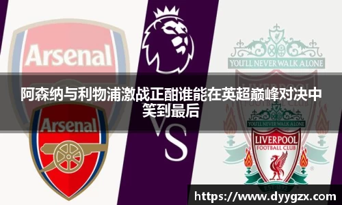 k1体育十年品牌值得信赖