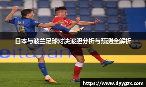 k1体育十年品牌值得信赖