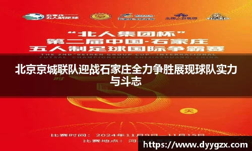 k1体育十年品牌值得信赖