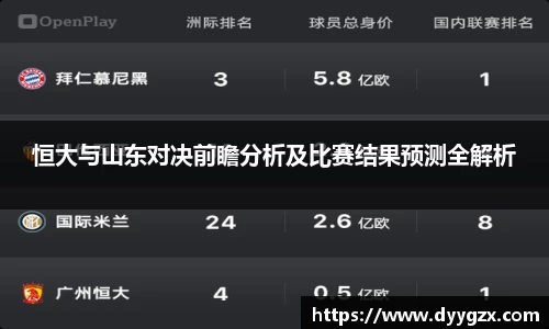 k1体育十年品牌值得信赖