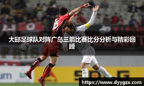 k1体育十年品牌值得信赖