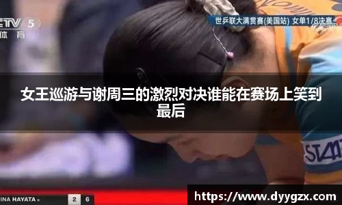 k1体育十年品牌值得信赖