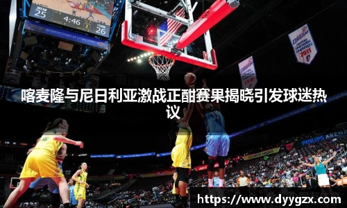 k1体育-十年品牌