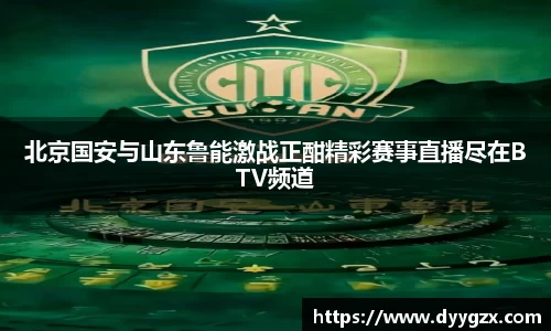 k1体育-十年品牌