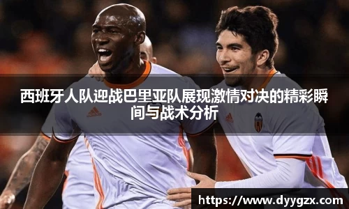 k1体育-十年品牌