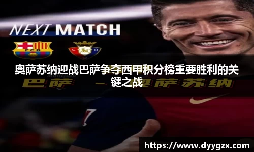 k1体育十年品牌值得信赖