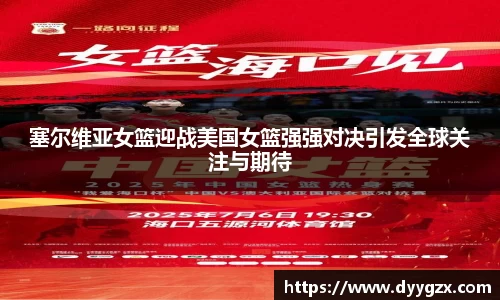 k1体育-十年品牌