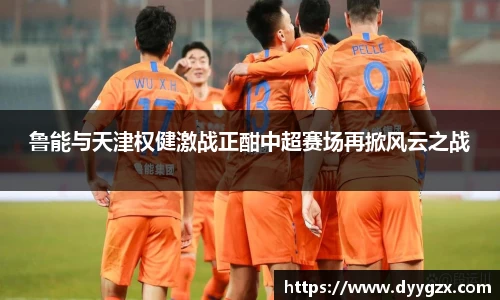 k1体育-十年品牌