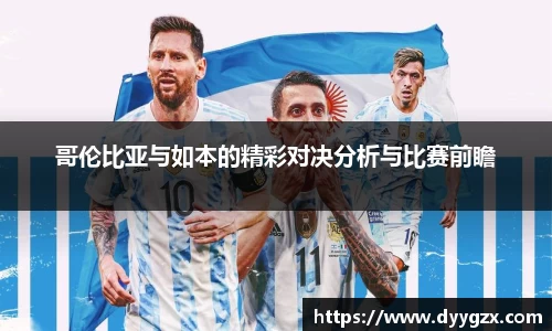 k1体育-十年品牌