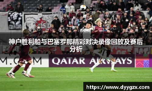 k1体育-十年品牌