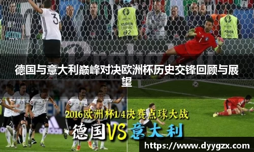 k1体育-十年品牌