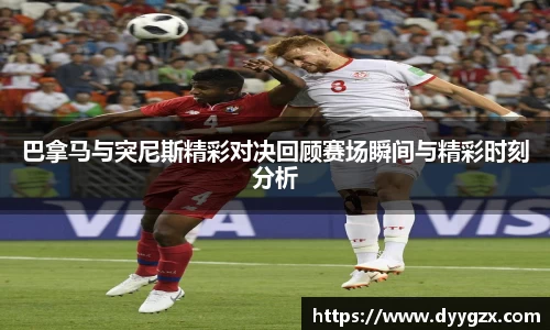 k1体育-十年品牌