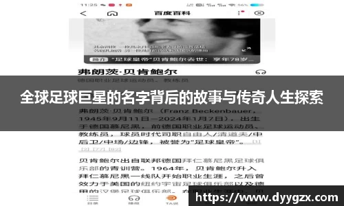 k1体育-十年品牌