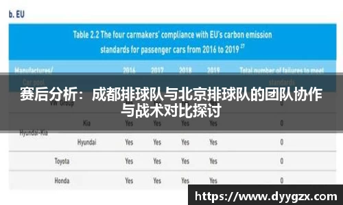 k1体育十年品牌值得信赖