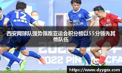 k1体育十年品牌值得信赖