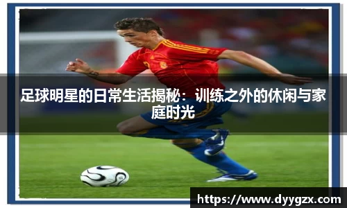 k1体育十年品牌值得信赖