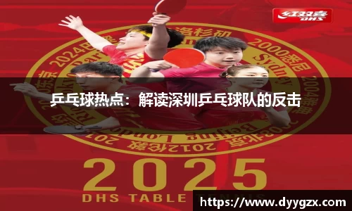 k1体育-十年品牌