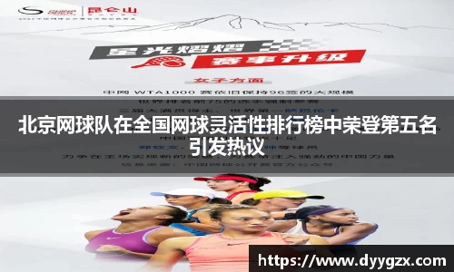 k1体育-十年品牌