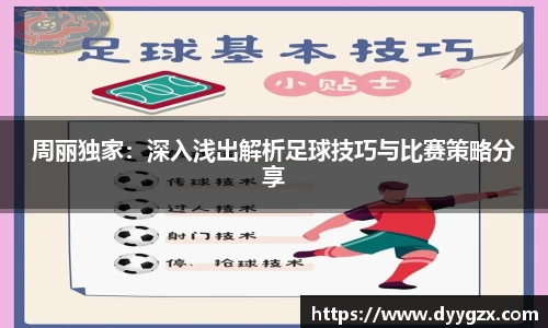 k1体育十年品牌值得信赖