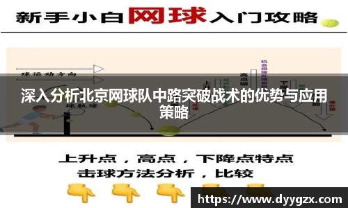 k1体育-十年品牌