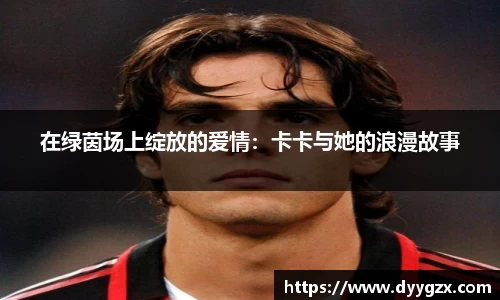 k1体育-十年品牌