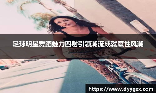 k1体育十年品牌值得信赖