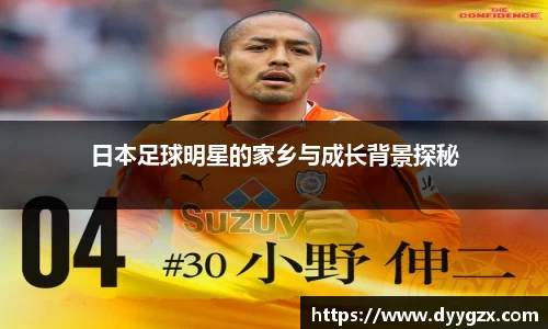 k1体育十年品牌值得信赖