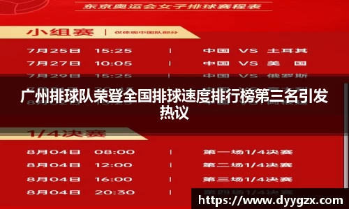 k1体育十年品牌值得信赖