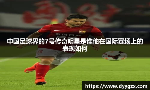 k1体育-十年品牌