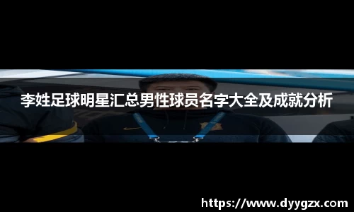 k1体育-十年品牌