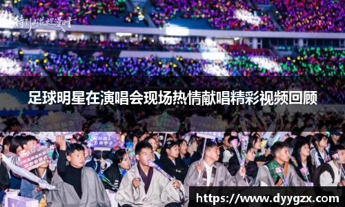 k1体育十年品牌值得信赖