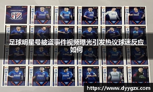 k1体育-十年品牌