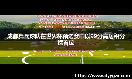 k1体育十年品牌值得信赖