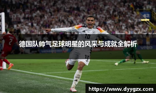 k1体育-十年品牌